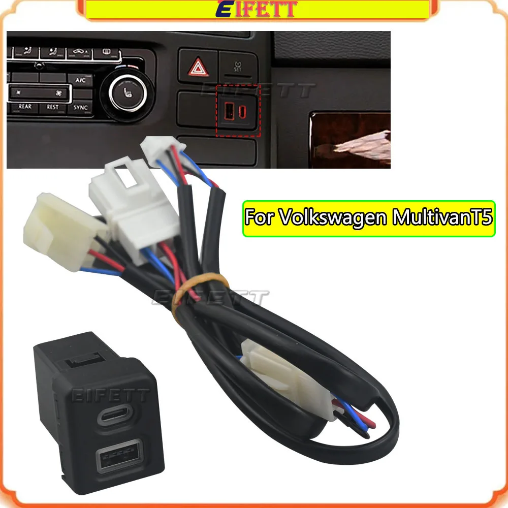 

Автомобильный адаптер для быстрой зарядки с двумя USB-портами PD+QC3.0 для Volkswagen Multivan T5 2003-2007