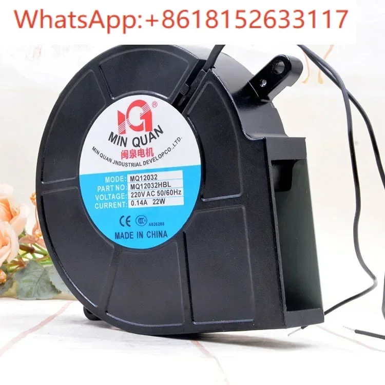 220 V 0,14 A MQ12032HBL 85FLJ2 Desinfektionsschrank Radialgebläse Kühlventilator