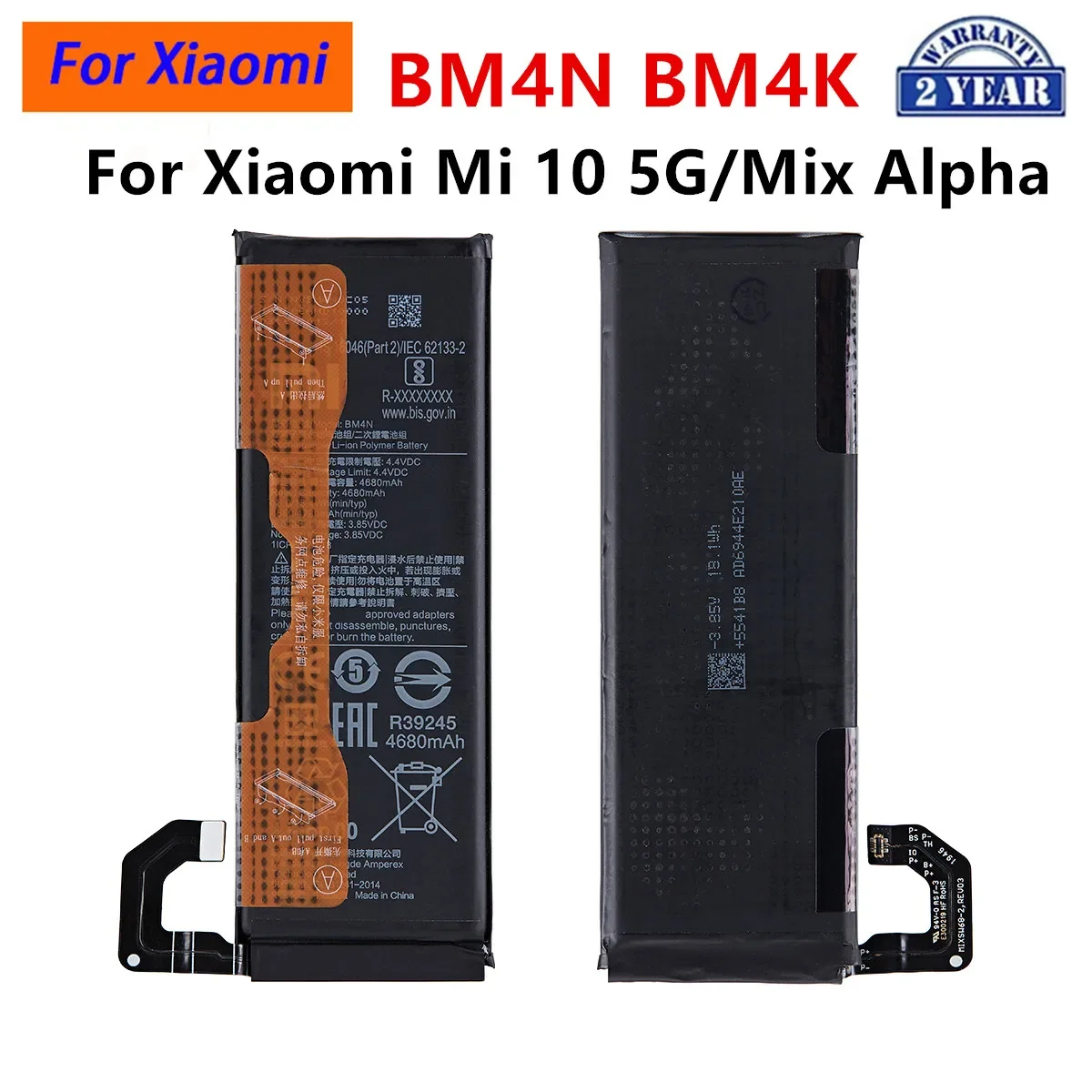 

Brand New BM4N BM4K Battery For Xiaomi Mi 10 5G /Mix Alpha High Quality Phone Replacement Batteries