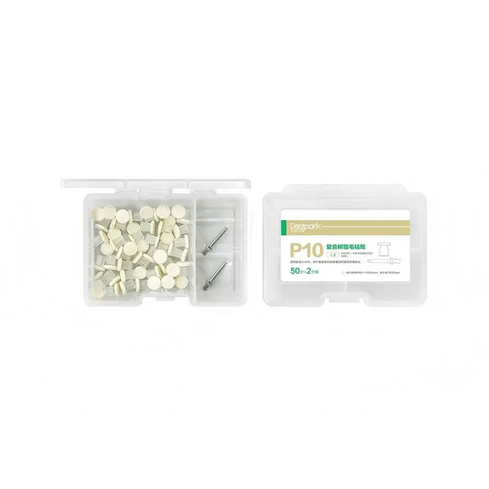 50pcs/box Dental Composite Resin Wool Felt Polishing Wheel Kit High-Luster Enamel Glazing Mirror Shine Anterior Restoration