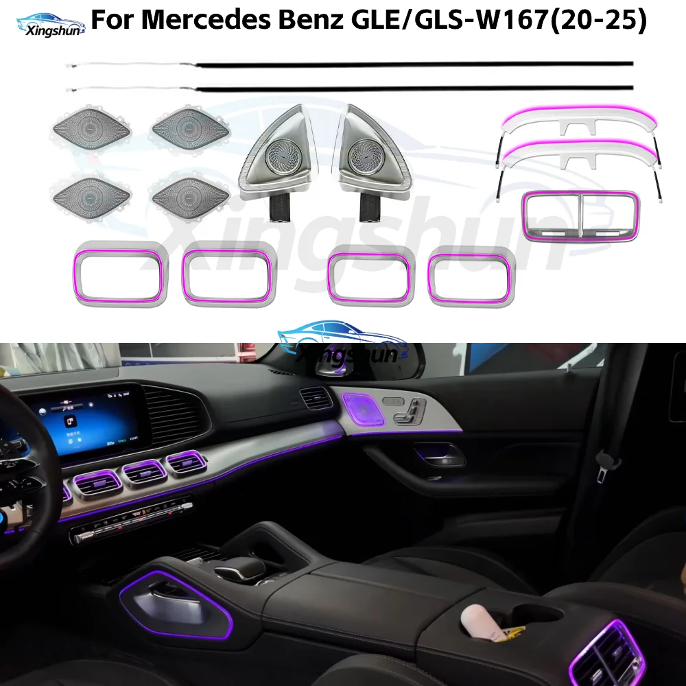 

Icarsin W167 Ambient Light for Mercedes GLE GLS 2020-2025 Interior Lighting Upgrade MMi Control Accessories