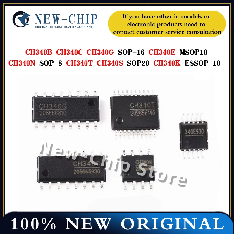 

5PCS/LOT CH340B CH340C CH340G SOP-16 CH340E MSOP10 CH340N SOP-8 CH340T CH340S SOP20 CH340K ESSOP-10 NEW ORIGINAL CHIPS