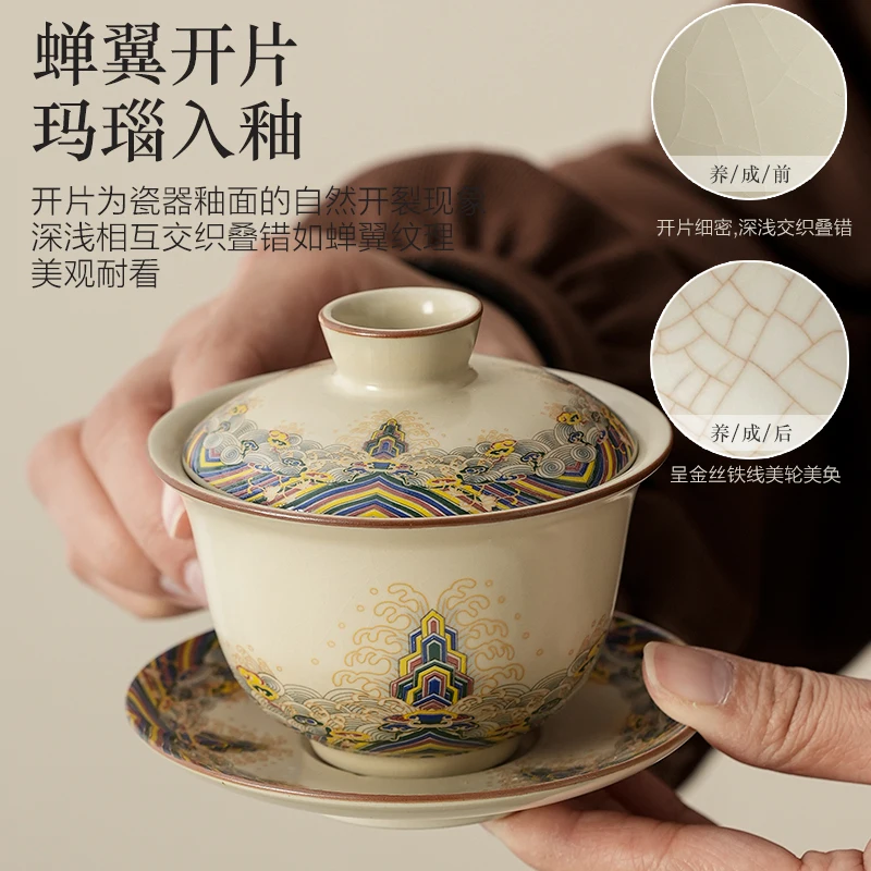 طقم شاي كونغ فو، شاي منزلي، سيراميك خاص، طقم أكواب شاي راقي