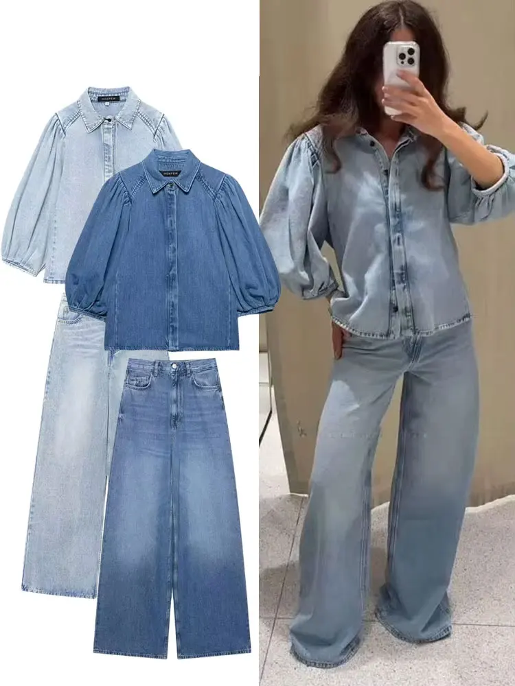 

HH женский осенний винтажный джинсовый комплект, рубашка с пышными рукавами и лацканами, топ + широкие прямые джинсы, женский уличный модный однотонный костюм