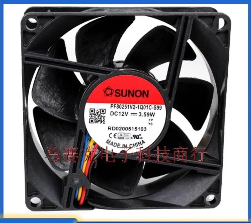 

Вентилятор охлаждения SUNON PF80251V2-1Q01C-S99 12V 3.59W 80x80x20mm 4-проводной