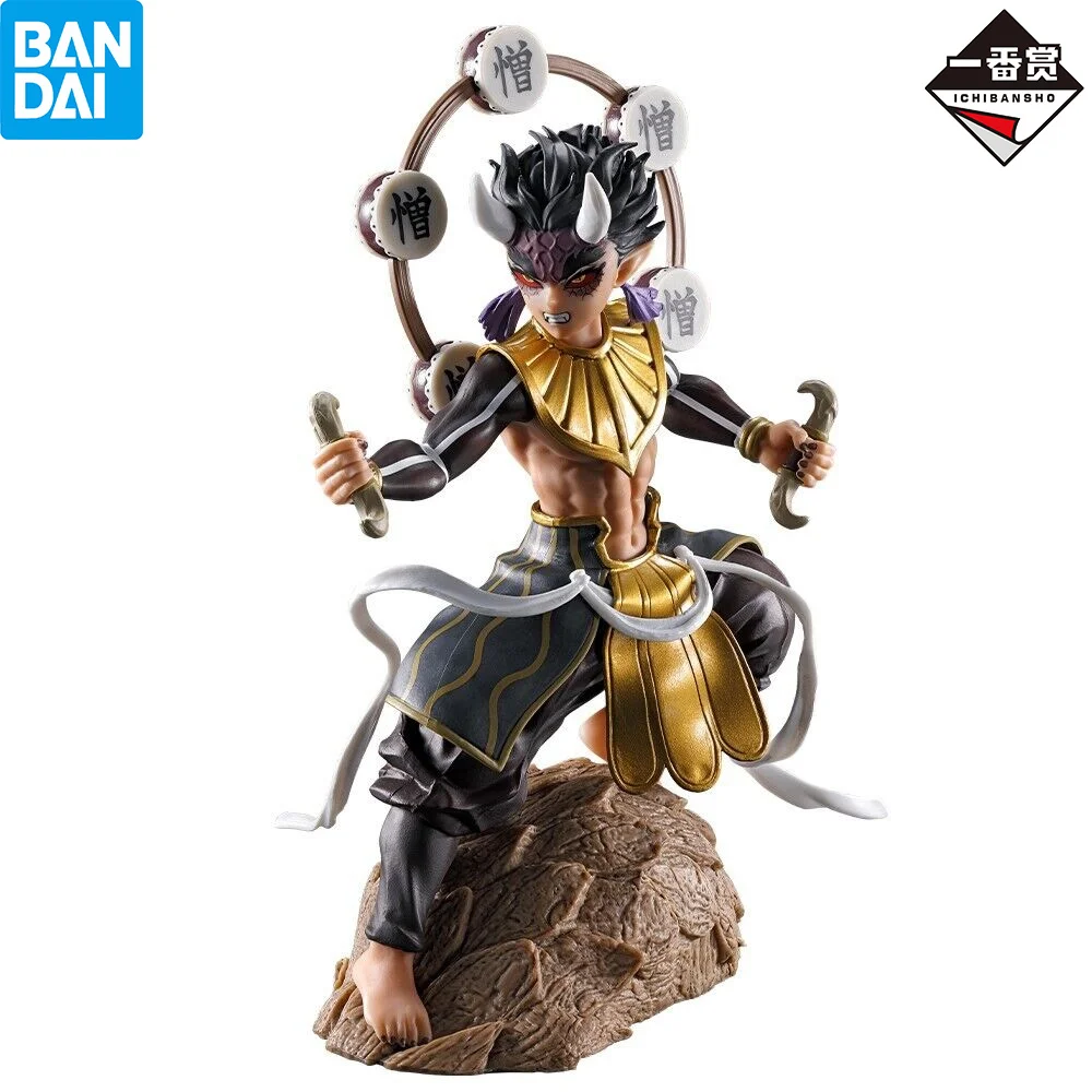 

Original Bandai Ichiban Kuji Demon Slayer Attack B Prize Zohakuten Figure 17cm Anime Action Model Collectible Toys Gift