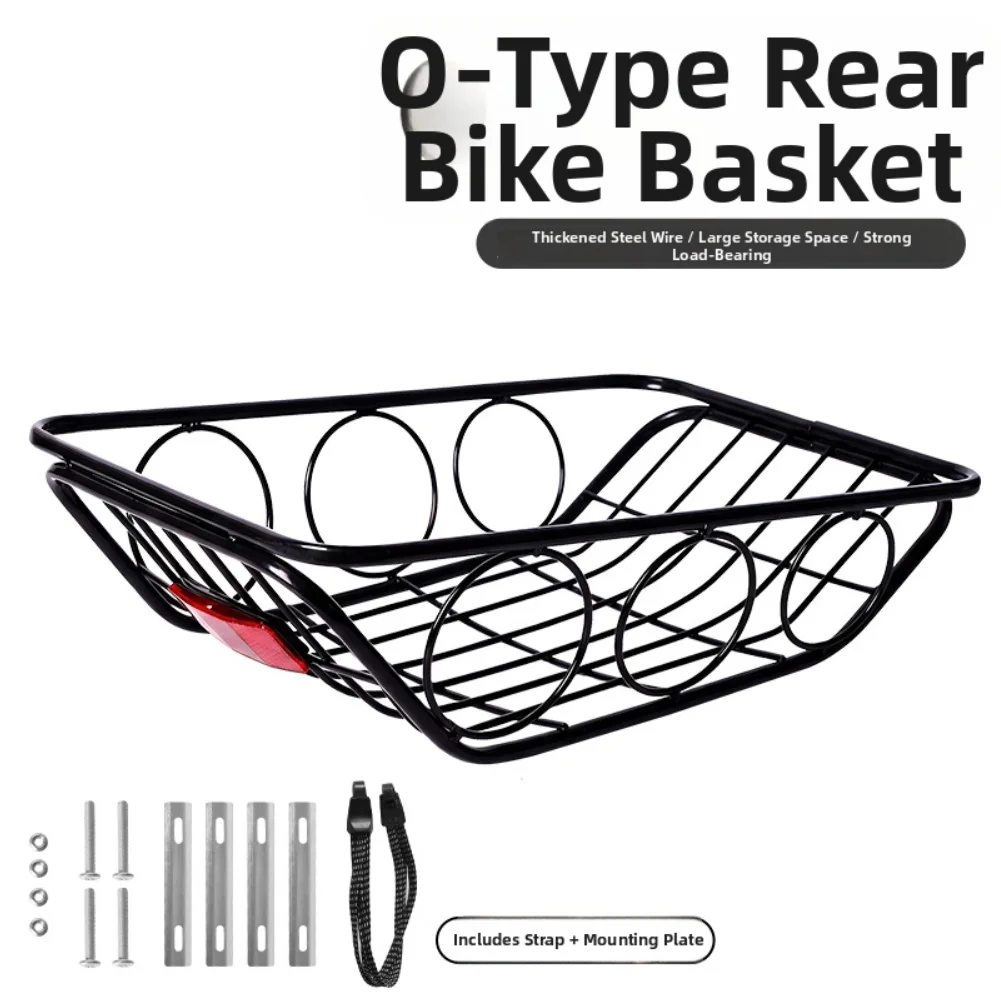 

Сверхмощная алюминиевая задняя стойка для MTB и шоссейных велосипедов, хвостовая платформа из стальной проволоки для транспортировки передач и крепления сиденья