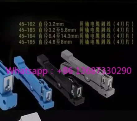 1Pcs 45-162 163 164…