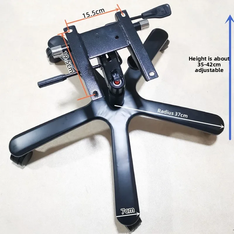 Steel enlarged, thickened, strengthened and weighted, boss chair office explosion-proof base, cross-foot wheel frame accessories