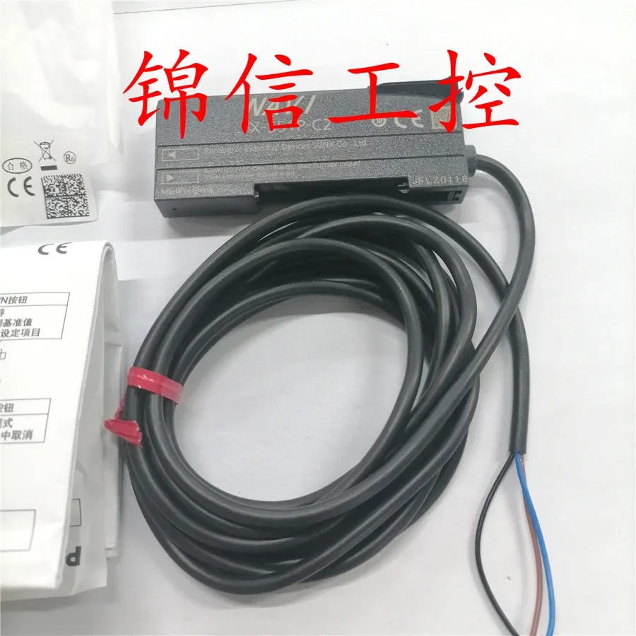 FX-551P-C2 100% novo e original