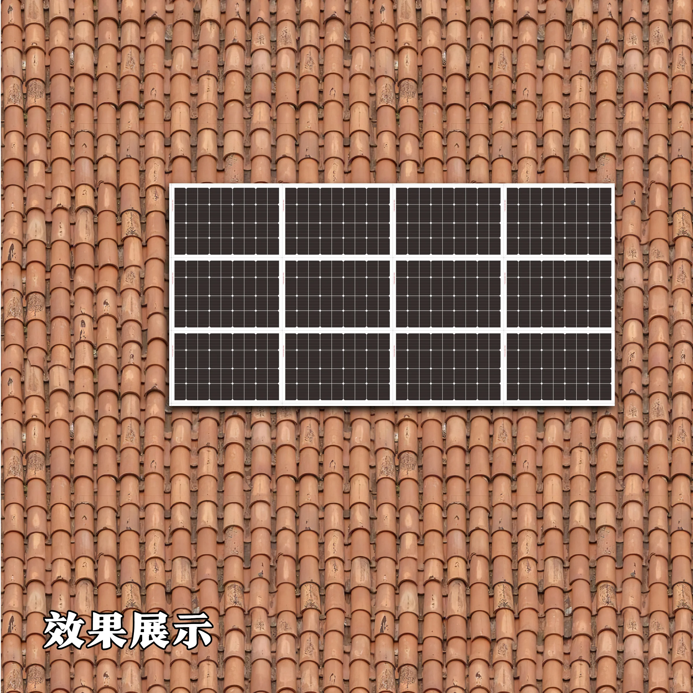 21x28 سنتيمتر DIY اليدوية نموذج أطقم مقلد الشمسية نمط ملصقات بناء صغير منزل سقف المواد 2 قطعة/الوحدة