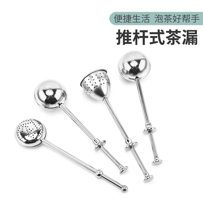 40pcs Ball Telescopic Half Full Leakage Tea Filter 304 Stainless Steel Pipe Shaped Tea Filter Tea Making God Tea Ball