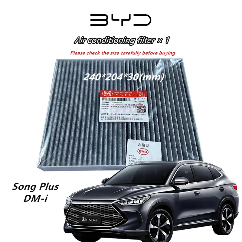 for BYD Song Plus DM-i/Song L DM-i/Song Pro DM-i/Song MAX DM-i Air Conditioner Filter Element,Activated Carbon,Original