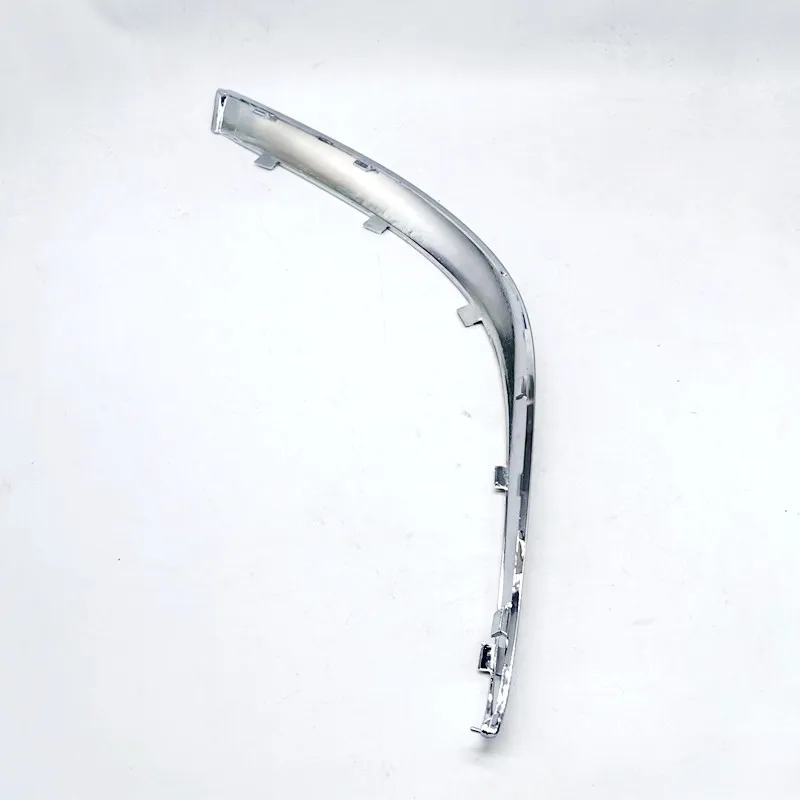 Suitable for Citroen Picasso front bumper bright strip front bumper silver decorative strip front bumper curved strip 9650485877
