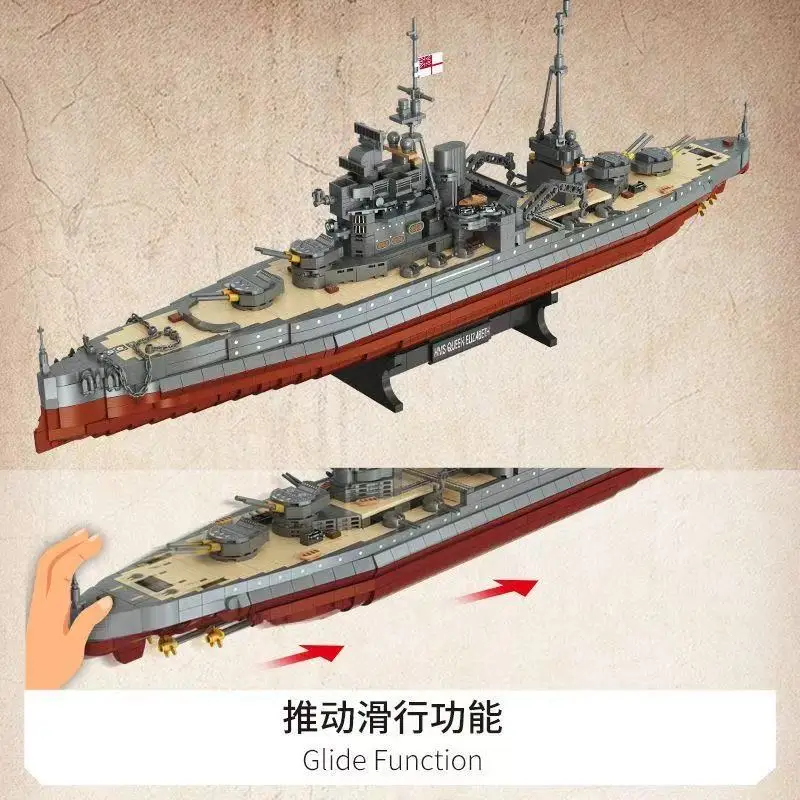 ชุดโมเดลเรือรบเอลิซาเบธ ฟางเฉิง FC4207 - ของเล่นตัวต่อเสริมพัฒนาการทางสติปัญญาสำหรับเด็ก