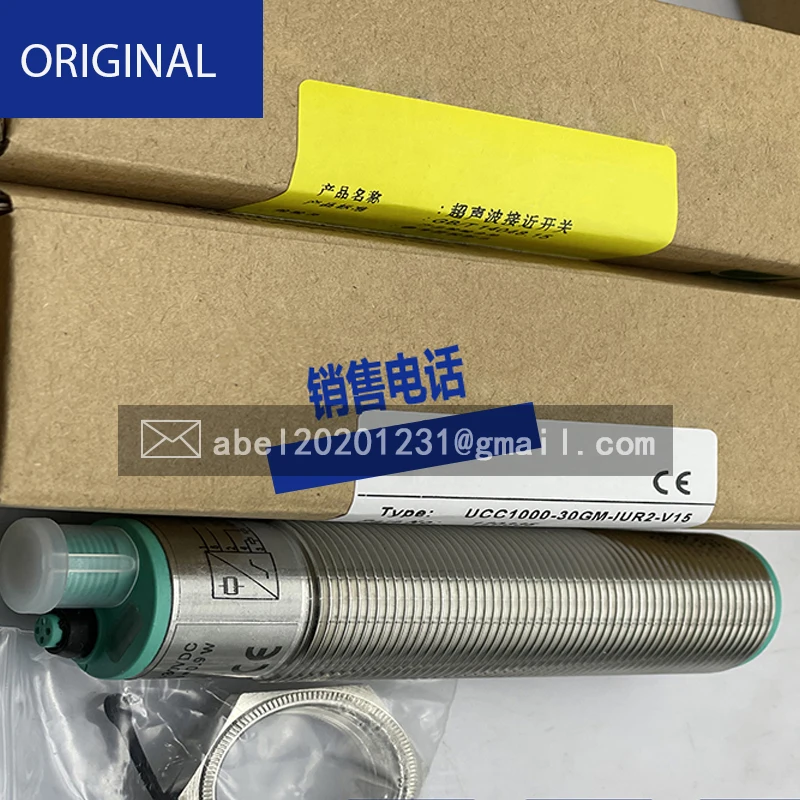 Ultrasonic sensor uc6000-30gm-iur2-v15 ucc1000-30gm-iur2-v15