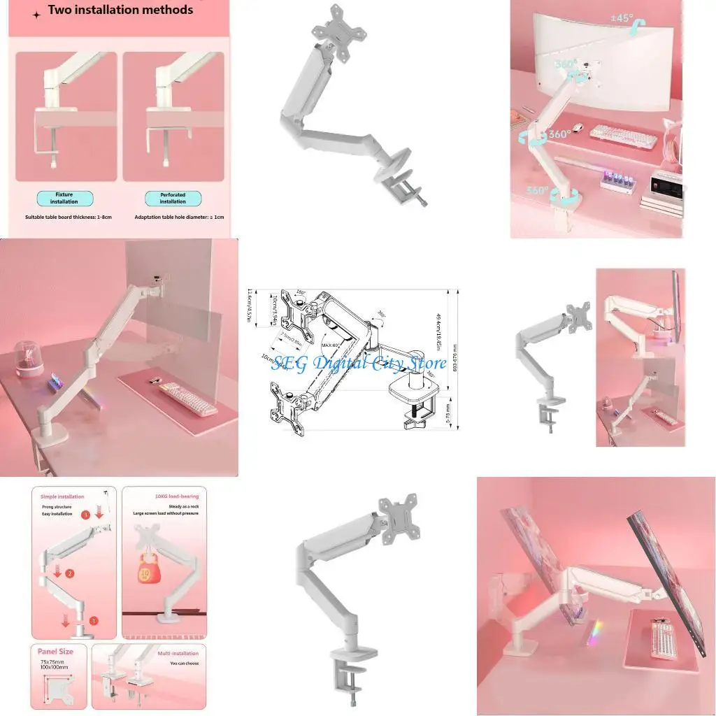 

U75B Arm Monitor Holder Mount Desktop Full Motion Monitor Mechanical Spring Arm Steel