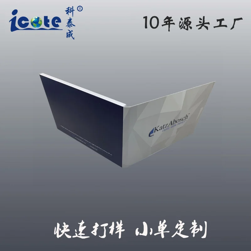 Customized. 5inch Video Greeting Cards Electronic Greeting Cards Digital Invitations