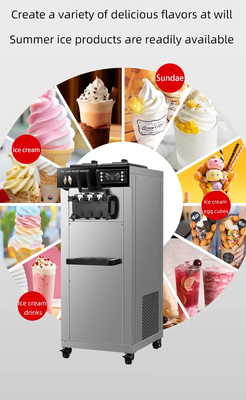 صانع الآيس كريم آلة الآيس كريم التجارية الأوتوماتيكية آلة جيلاتو الإيطالية آلة صنع الآيس كريم الناعم