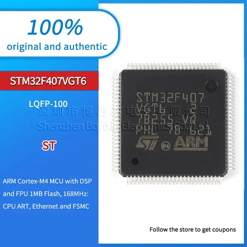 

Original genuine STM32F407VGT6 LQFP100