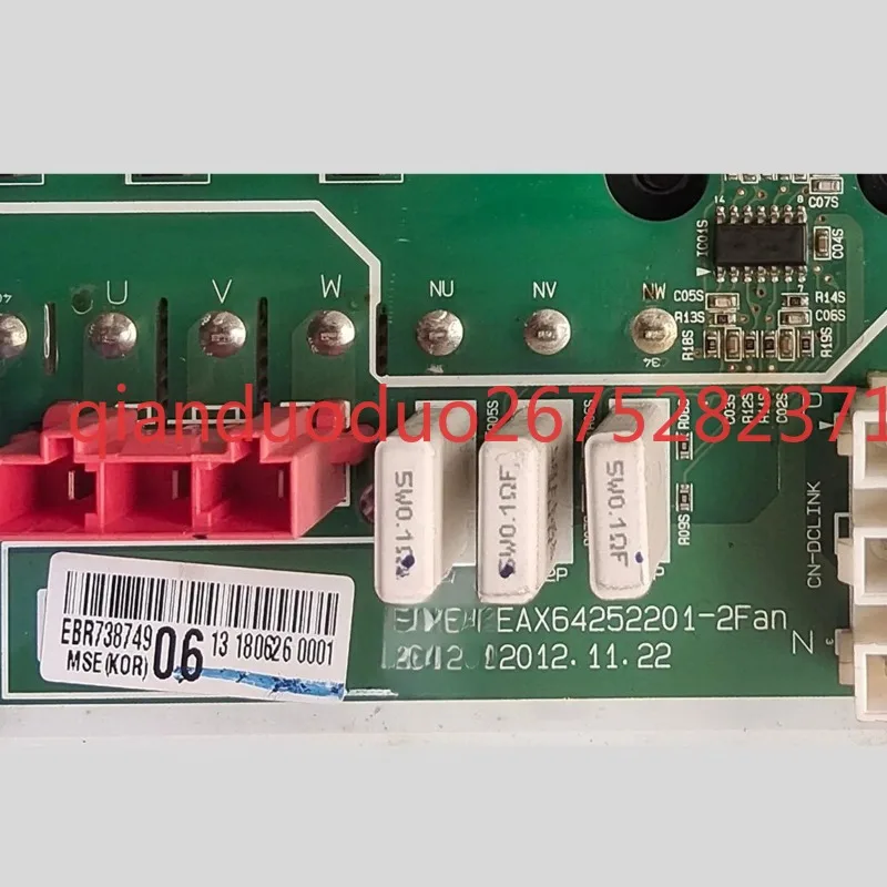 Suitable for LG central air conditioning main board EAX64252201-2Fan fan drive module board EBR73874902/4906