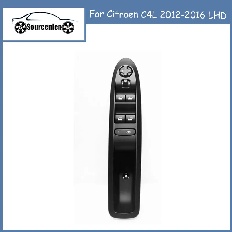 Left Power Window R…