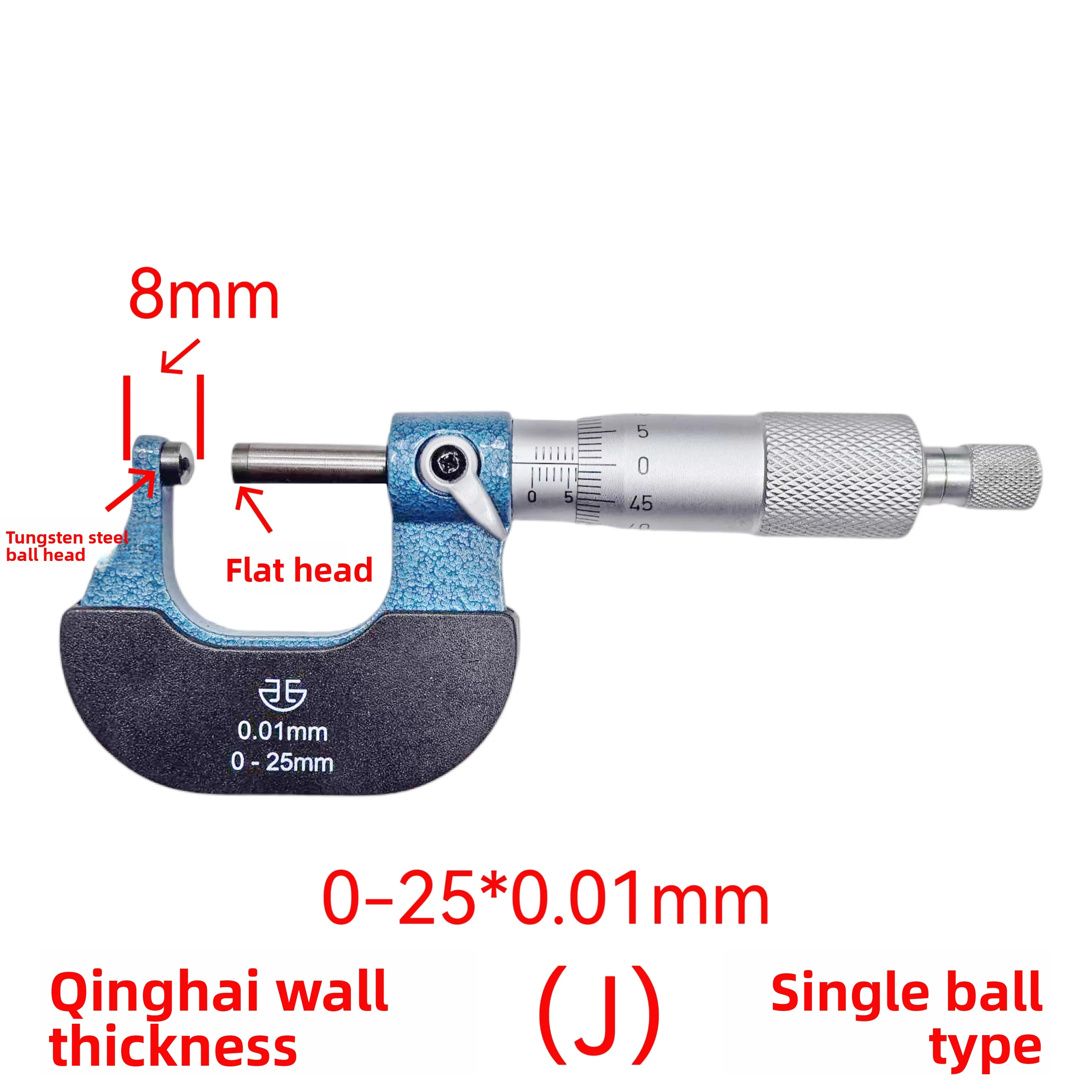 

Thickness Micrometer tube thin rod 2mm JKCA type small tips double ball spherical surface Wall thickness of circular tube curved