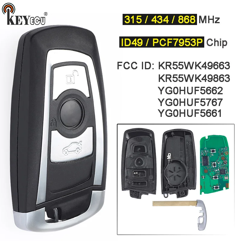 

KEYECU 315/434/868MHz PCF7953 Chip CAS4+/FEM 4 Button Keyless-Go Smart Remote Key Fob for BMW 1 2 3 4 5 6 7 Series X3 M2 Silver