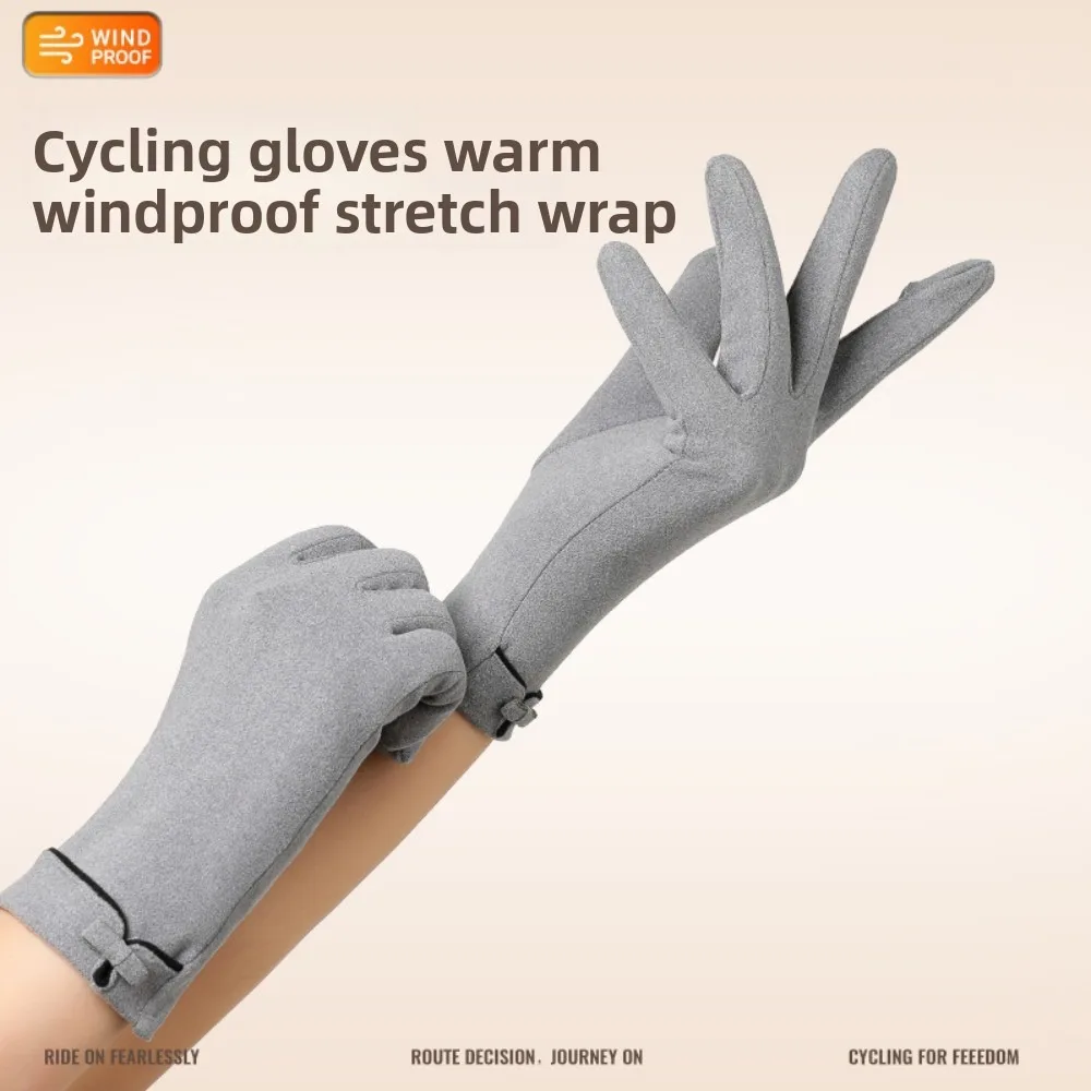 

New Dralon Winter Gloves Warm Touchable Screen Touch Screen Gloves Full Finger Coldproof Full Finger Gloves Autumn and Winter