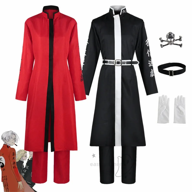 

Skeleton Belt Full Set Anime Kurokawa Izana Rindo Haitani Trench Tokyo Revengers Cosplay Costume Halloween Carnaval Uniform