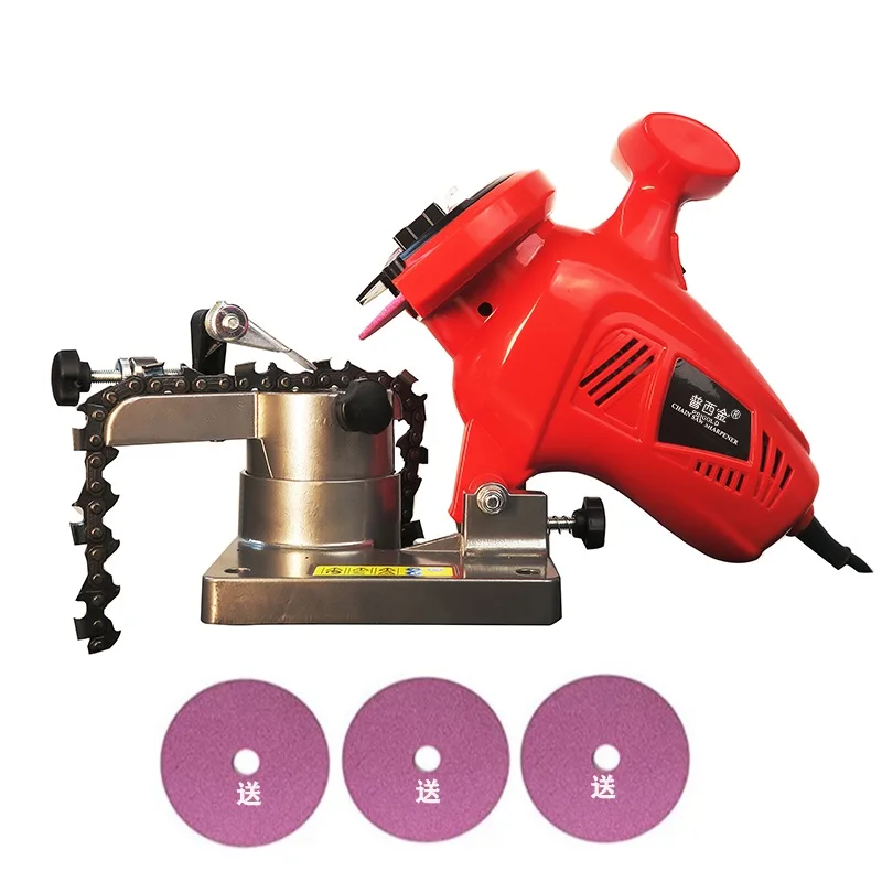 FY-250SB Desktop El…