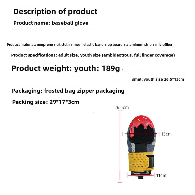 Baseball Sliding Mitt Adjustable Wrist Compression Strap Universal Left or Right Hand Baseball Sliding Glove for Youth 1pcs