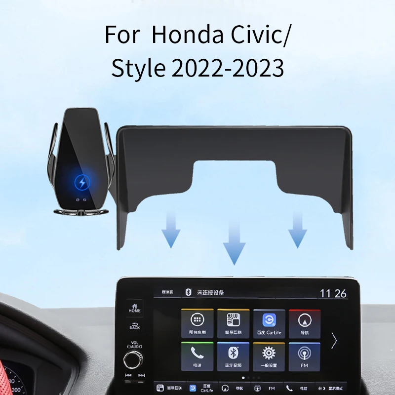 Car Phone Holder For Honda Civic 2016-2023 screen navigation bracket magnetic new energy wireless charging rack