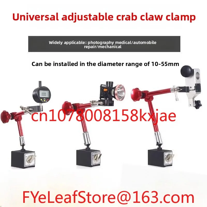 Universal Mechanical Watch Stand, Extended Large Pole Accessories, Lever Percentage Bracket, Watch Stand