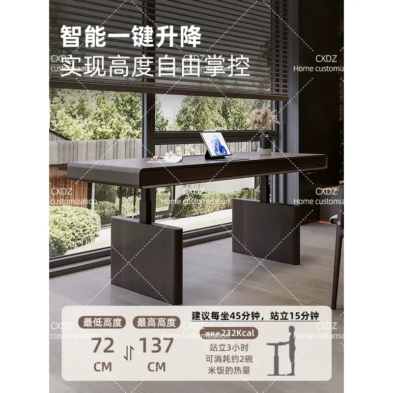 Intelligent Electric Lifting Desk Computer Workbench for Home Office Double Living Room Italian Minimalist Modern Style
