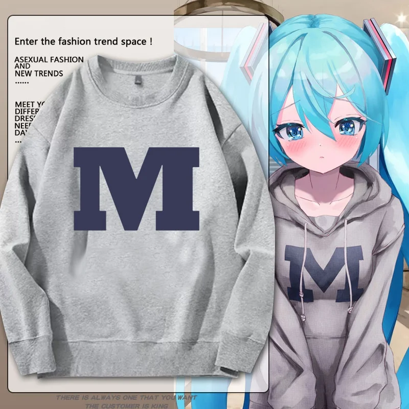 

Свитшот Miku Collaborative Edition из смесового хлопка и полиэстера, удобный крой, с принтом, для подростков