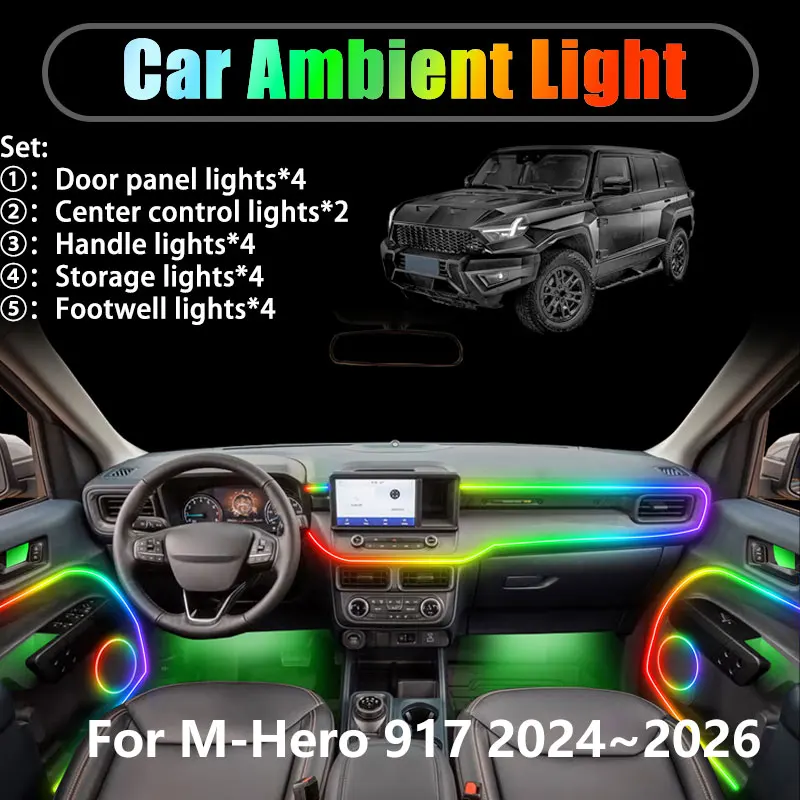 

Для M-Hero 917 MHERO 1 2024 ~ 2026 SUV 2/18 в 1 Автомобильное окружающее освещение Светодиодные внутренние светодиодные фонари багажника USB RGB Ensemble Streamer Auto