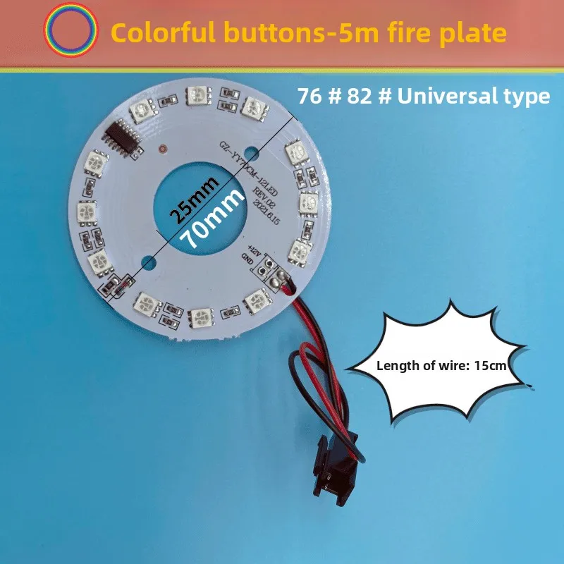 2pcs Claw Machine Colorful Buttons Happy Bean Smashing PP Tiger LED Light Buttons Bulb Running Light Board Coin Operated Games