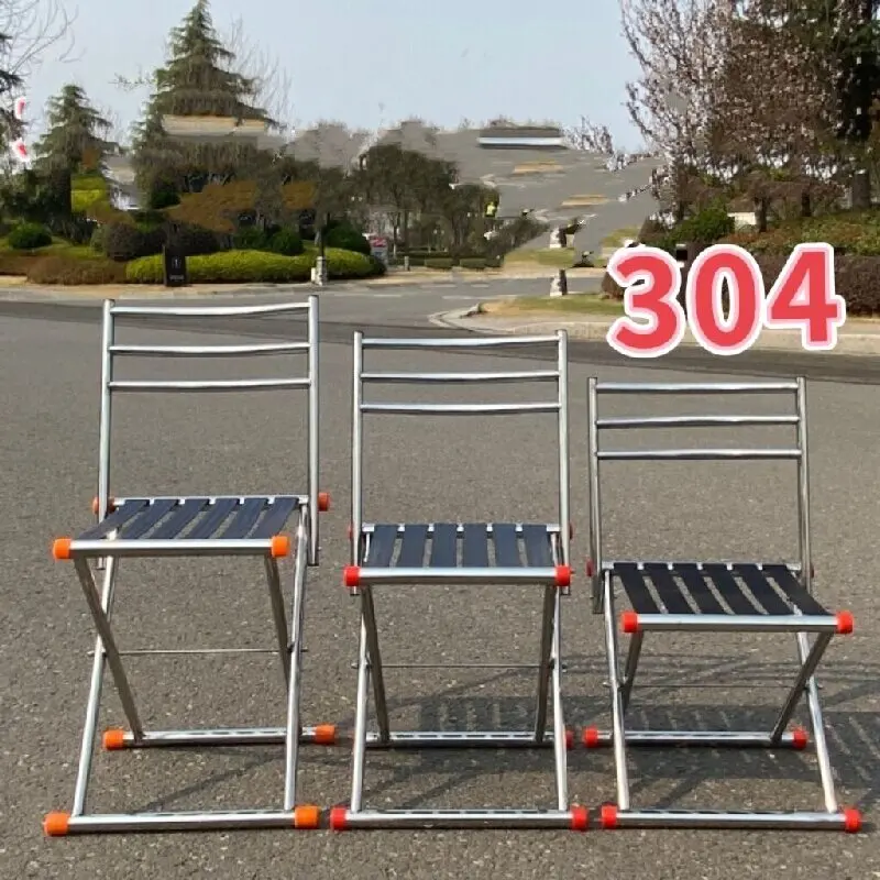 Thickened stainless steel Maza with backrest outdoor fishing seat 304 heightened folding camping elderly portable stool