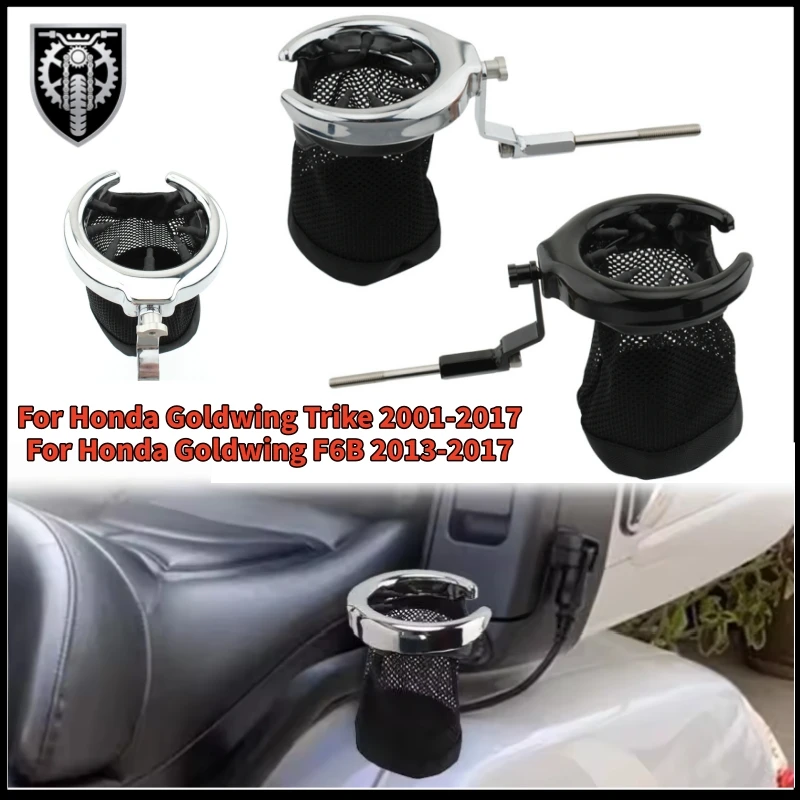 Motorcycle Drink Cup Holder Passenger Handlebar Chorme Water Drinking For Honda Goldwing 1800 GL1800 2001-2017 F6B 2013-2017