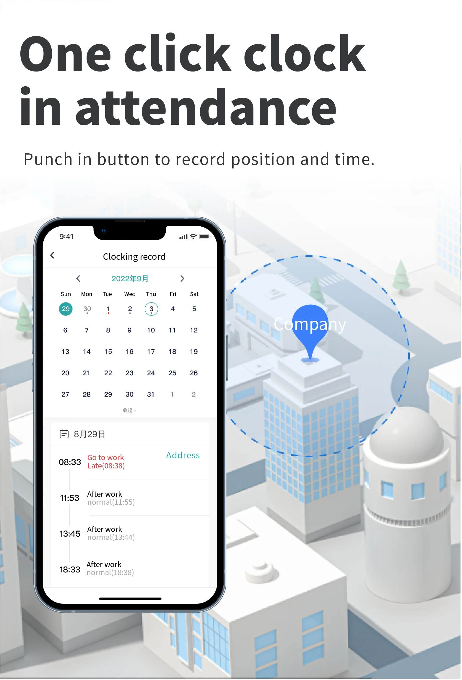 직원 안전 GPS/GPRS/GSM/WiFi/LBS RTLS 위치 솔루션 PC 안드로이드 앱 1년 보증 SOS 기능 ID 카드 비콘