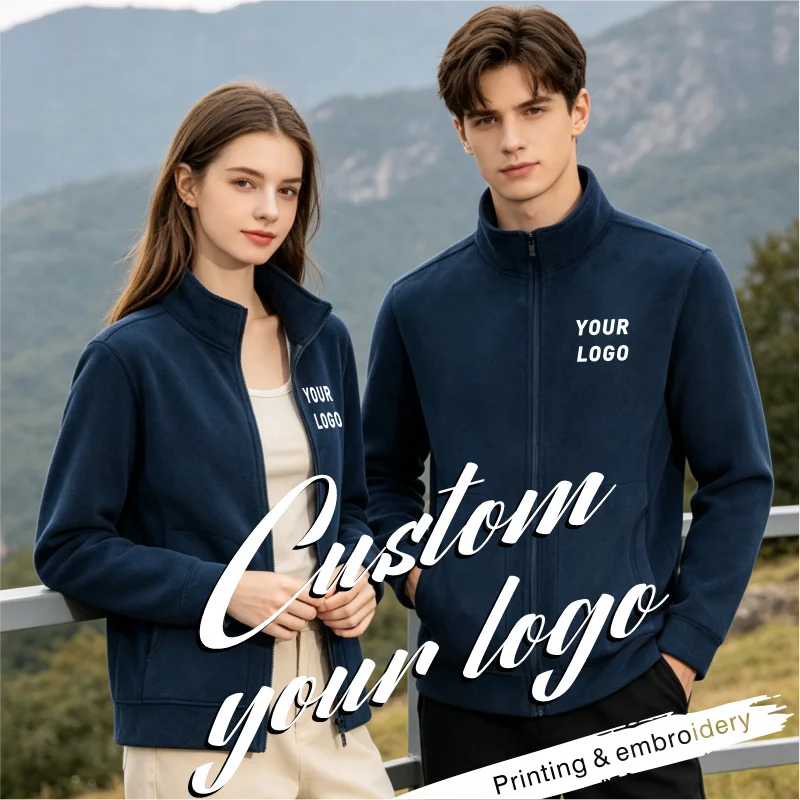 Custom Logo Unisex Polar Fleece Jacket Full Zip Stand Collar Warm Winter Coat Diy Printing Embroidery Casual Outdoor Outerwear