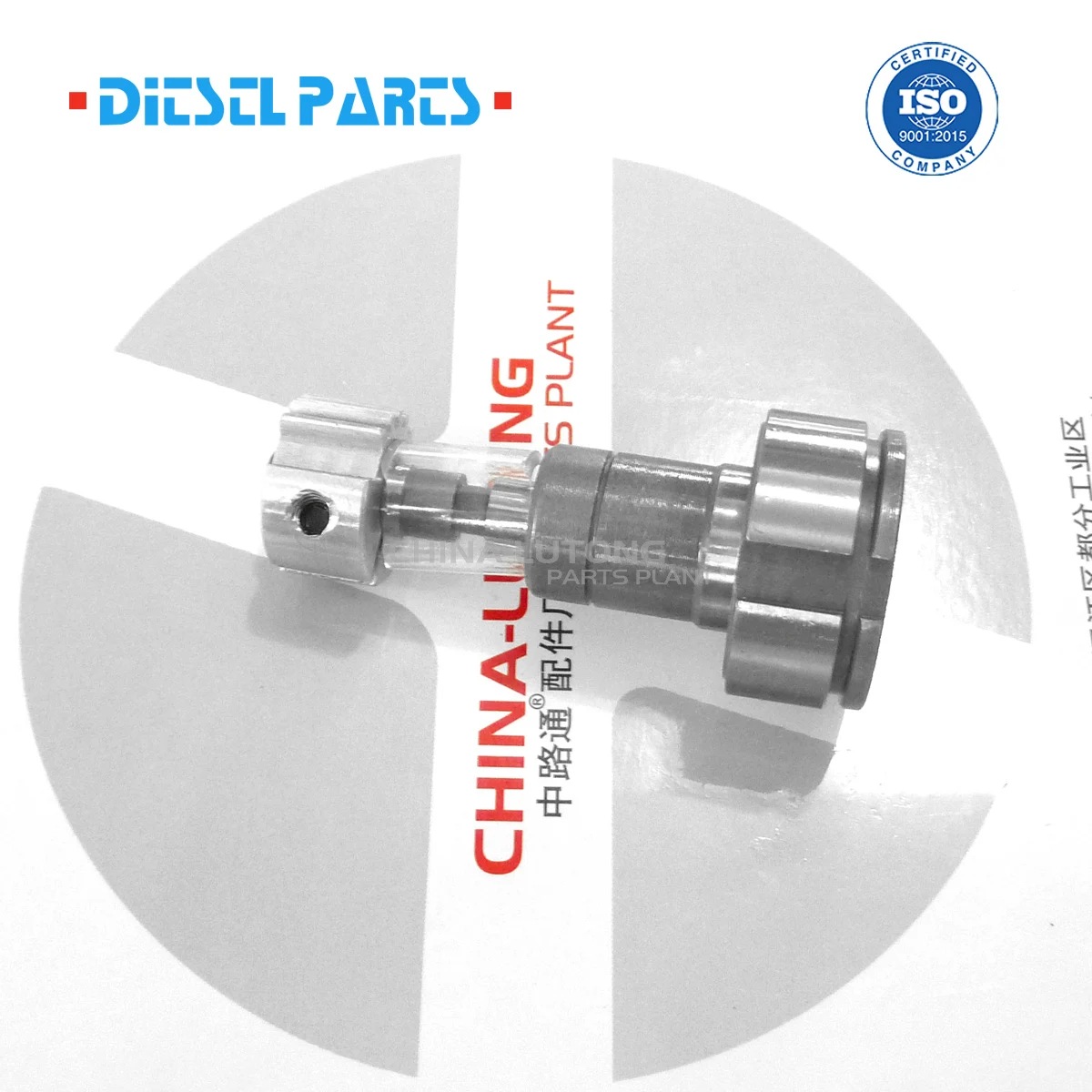 

Fuel Injection Parts Plunger 9H5797 Diesel Pump Element 9H-5797 For Caterpillar D330A D330B D333A 950 966C