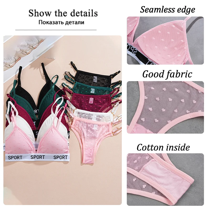 النساء الدانتيل الصدرية مجموعة مثير سلس منخفضة الخصر سراويل الرياضة Bralette مثير مجموعة الملابس الداخلية الرياضة حمالة اللاسلكية مطاطا رفع البرازيلي