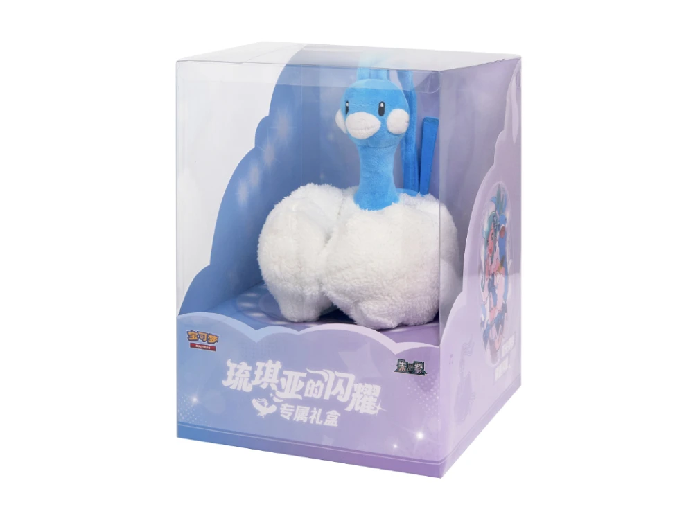 New Pokemon Scarlet&Violet Lisia's Sparkling Exclusive Gift Box Theme Gift Box Destined Rival Expansion Pack Chinese Edition