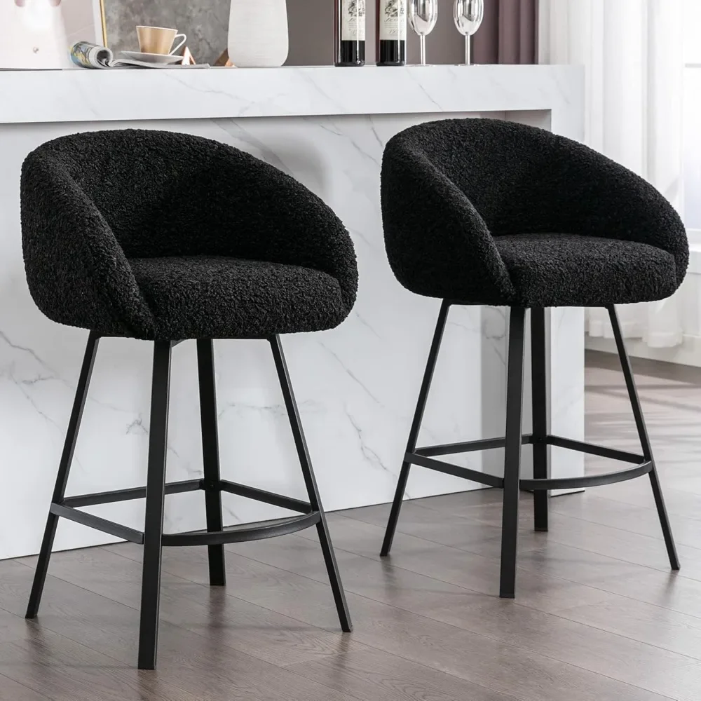 

26'' Modern Counter Height Bar Stools Chairs Set of 2, 360 Free Swivel Barstools for Kitchen Counter, Upholstered Sherpa Counter