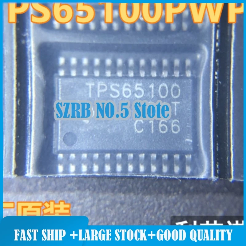 2pcs/lot TPS65100PWPR IC chips Electronic components