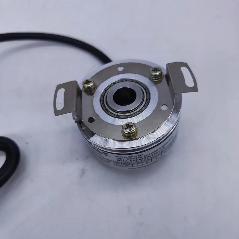 New GHST58-12G100BM…