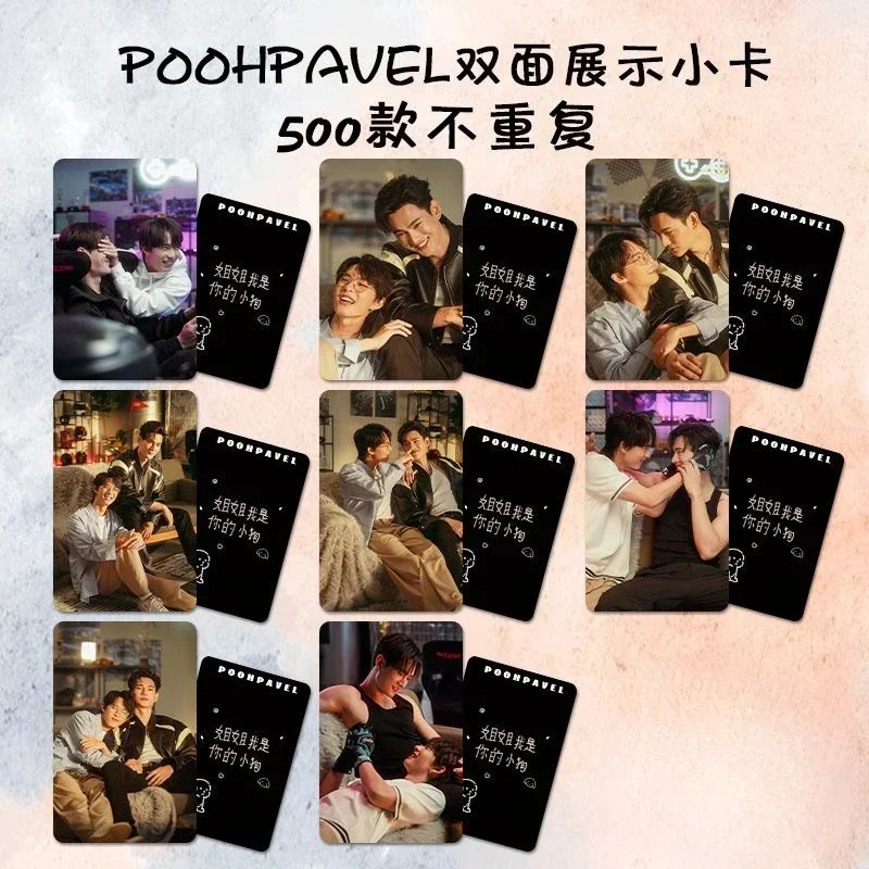 โปสเตอร์ Poohpavel HD 8ชิ้น/เซ็ตไม่มีการทำซ้ำ, แผ่นทีวีไทยพิทเบบี้ซีรีย์ Bable Charlie Drama ภาพนิ่งพิมพ์สองด้าน