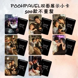 Poohpavel HD 포스터 태국 TV 핏 베이브 시리즈, Bable Charlie 드라마 스틸 사진, 양면 인쇄 카드, 반복 없음, 세트 당 8 개